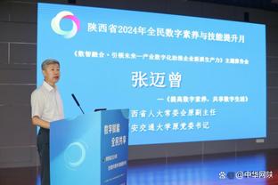 2023年五大联赛球员联赛进球榜：凯恩38球第一，姆巴佩34球第二