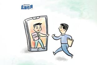 betway东盟体育app截图2